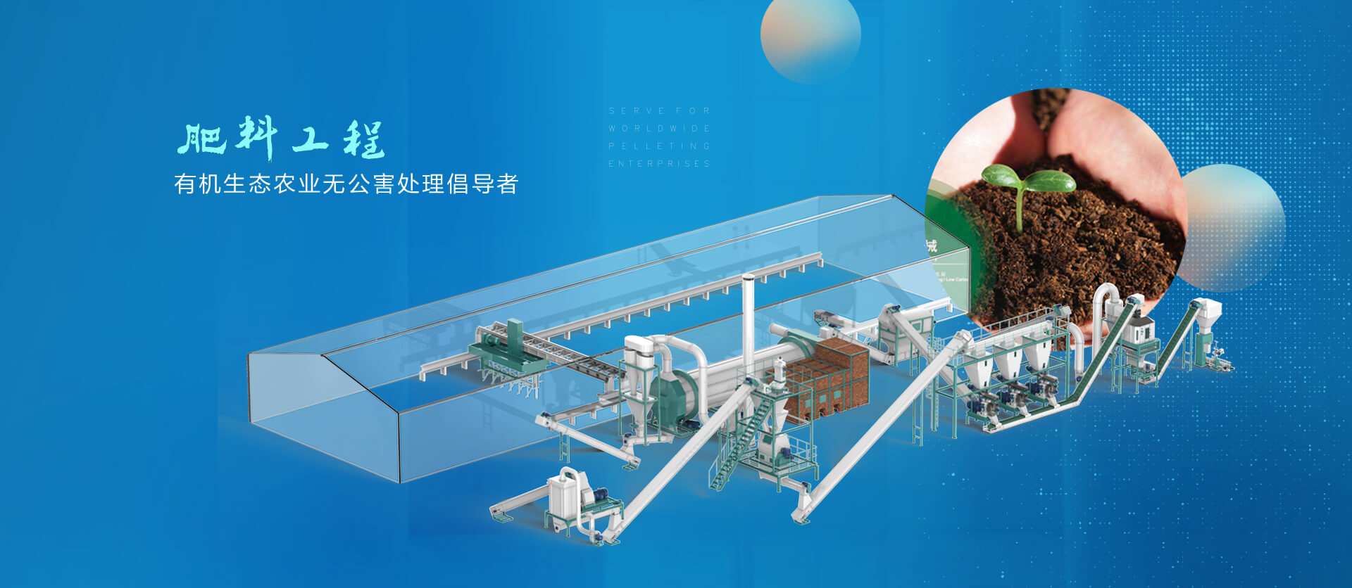 九游会登录j9官网登录