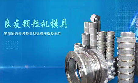 九游会J9入口：“鸽”字产业“鼓”起村民钱袋子