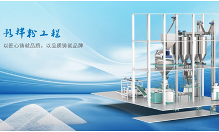 九游会J9入口：“鸽”字产业“鼓”起村民钱袋子